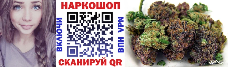 Названия наркотиков Канаш Гашиш Cocaine Галлюциногенные грибы Канабис hydra ТОР Мефедрон