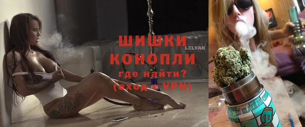 дистиллят марихуана Аркадак