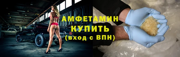 дистиллят марихуана Аркадак