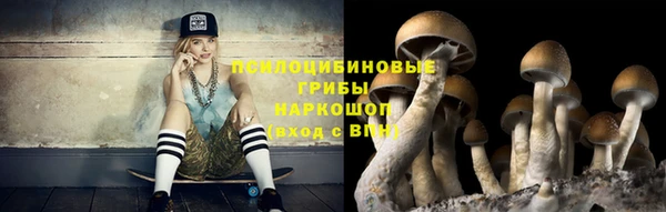 дистиллят марихуана Аркадак