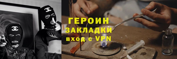винт Арсеньев