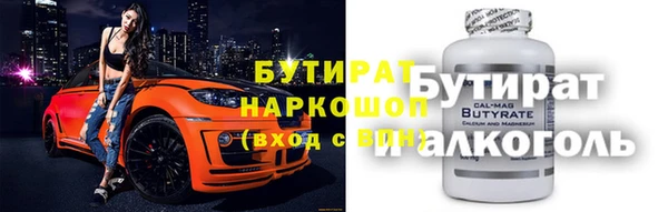 винт Арсеньев