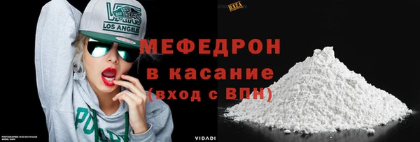 ешки Болохово