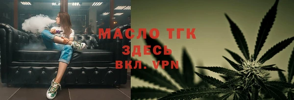 винт Арсеньев