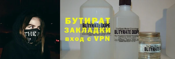 винт Арсеньев