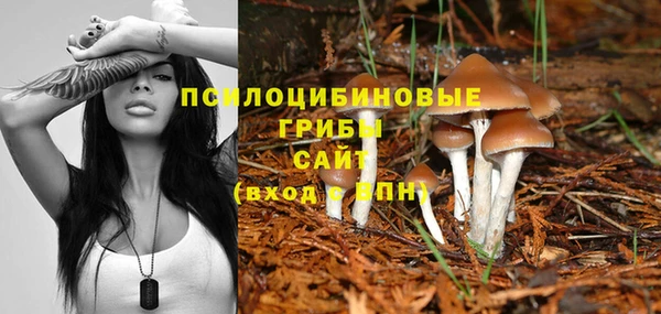 дистиллят марихуана Аркадак