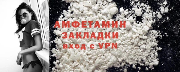 винт Арсеньев