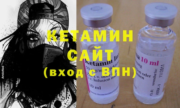 винт Арсеньев