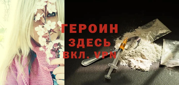 винт Арсеньев