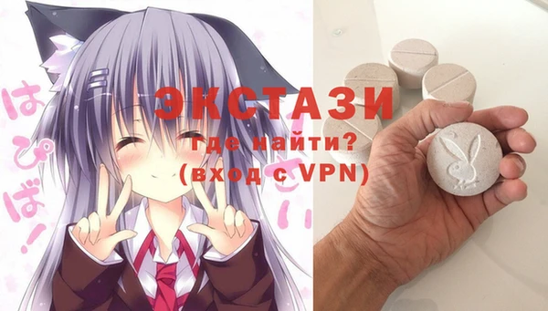 дистиллят марихуана Аркадак