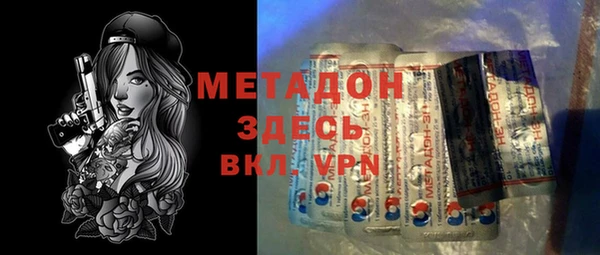 хмурый Каменск-Шахтинский