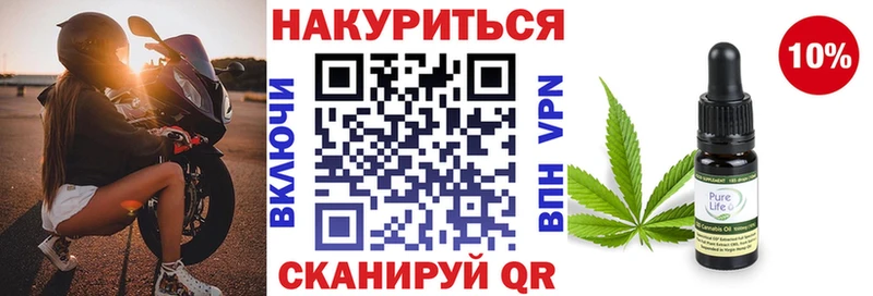 это какой сайт  Канаш  Бошки марихуана гибрид 
